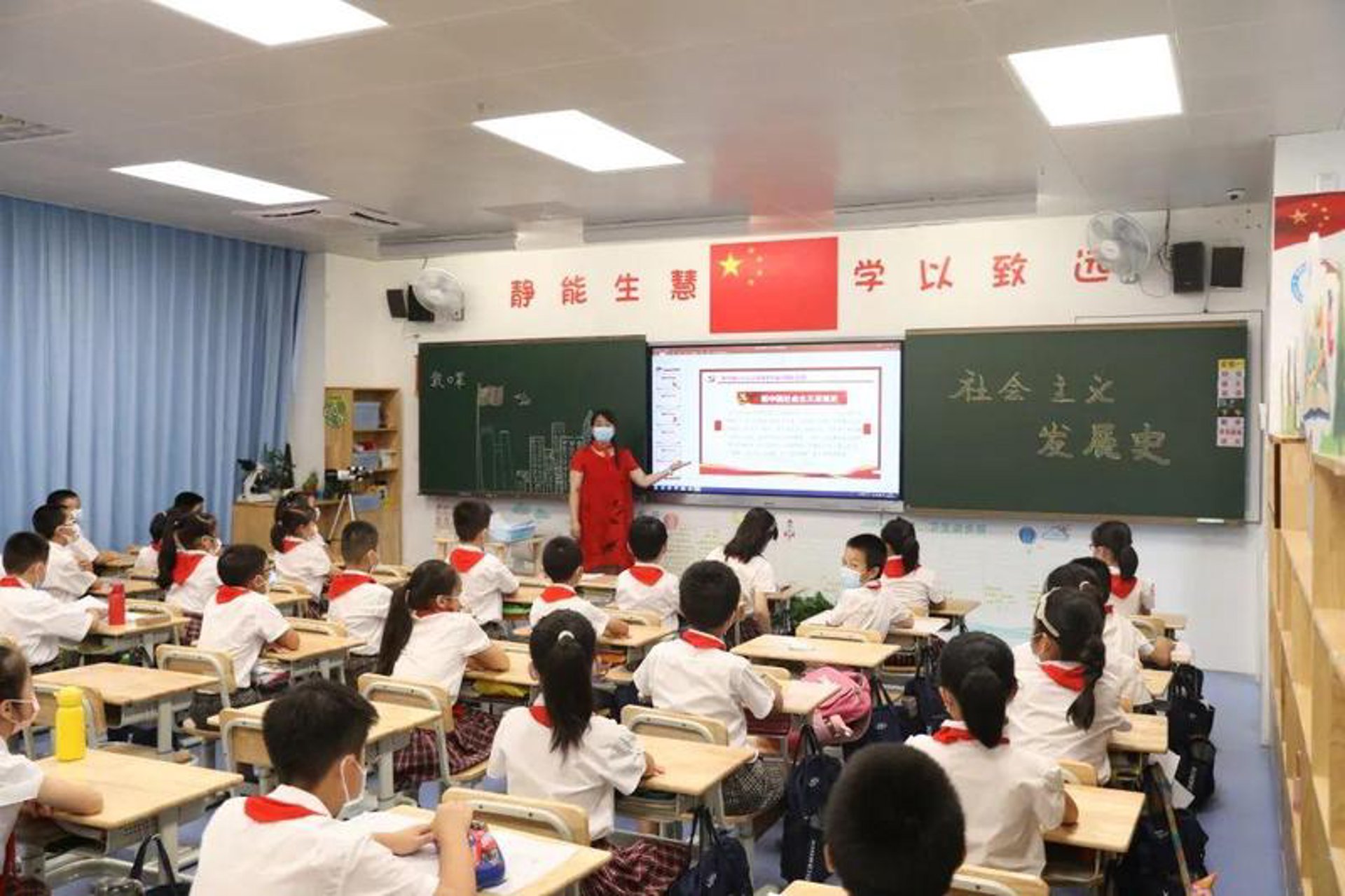 开放教育科技